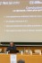 2026-05-12_journee-europeenne-doctorat-uppa-5.jpg